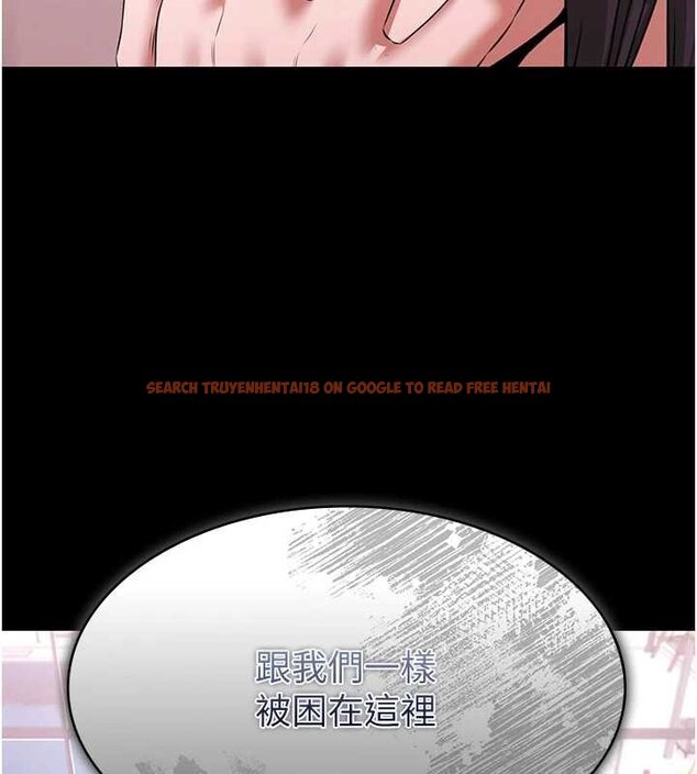 查看漫画極樂泳池趴 - 第28話-妳不就是來賣身的? - tymanga.com中的4460131图片 查看漫画極樂泳池趴 - 第28話-妳不就是來賣身的? - tymanga.com中的4460131图片