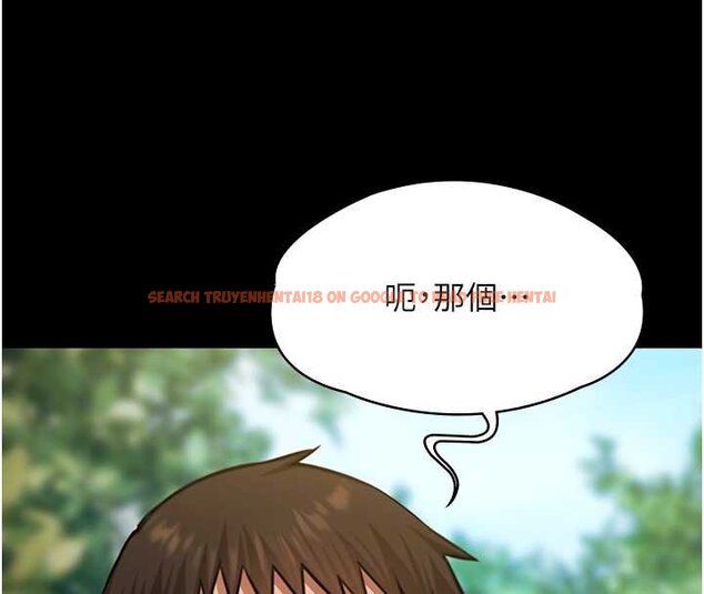 查看漫画極樂泳池趴 - 第28話-妳不就是來賣身的? - tymanga.com中的4460144图片 查看漫画極樂泳池趴 - 第28話-妳不就是來賣身的? - tymanga.com中的4460144图片