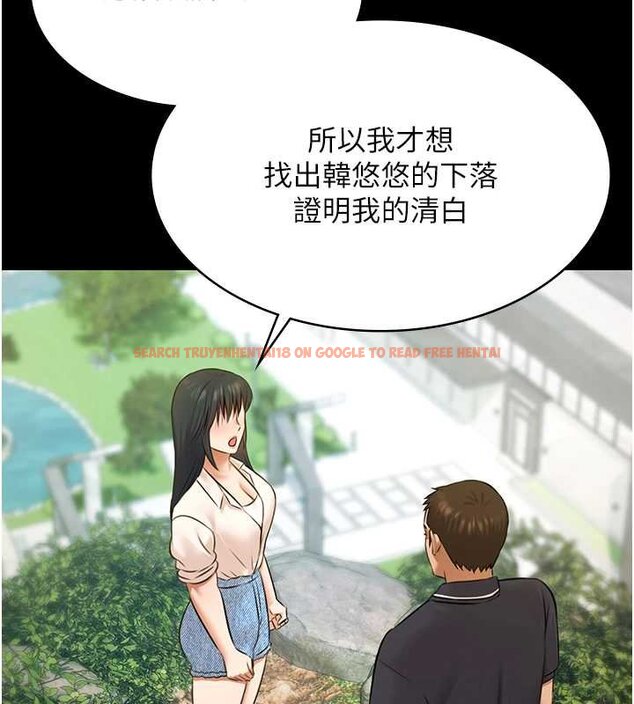 查看漫画極樂泳池趴 - 第28話-妳不就是來賣身的? - tymanga.com中的4460146图片 查看漫画極樂泳池趴 - 第28話-妳不就是來賣身的? - tymanga.com中的4460146图片