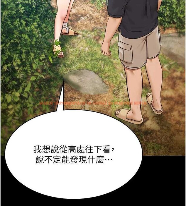 查看漫画極樂泳池趴 - 第28話-妳不就是來賣身的? - tymanga.com中的4460147图片 查看漫画極樂泳池趴 - 第28話-妳不就是來賣身的? - tymanga.com中的4460147图片