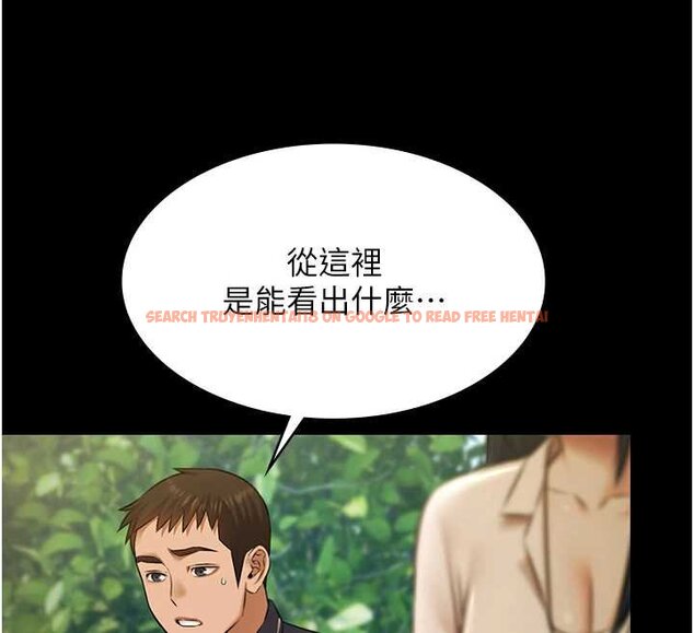 查看漫画極樂泳池趴 - 第28話-妳不就是來賣身的? - tymanga.com中的4460148图片 查看漫画極樂泳池趴 - 第28話-妳不就是來賣身的? - tymanga.com中的4460148图片