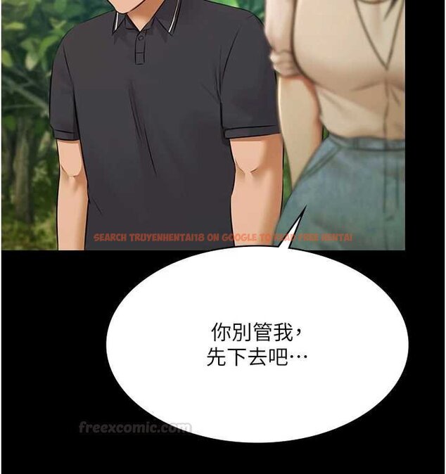 查看漫画極樂泳池趴 - 第28話-妳不就是來賣身的? - tymanga.com中的4460149图片 查看漫画極樂泳池趴 - 第28話-妳不就是來賣身的? - tymanga.com中的4460149图片
