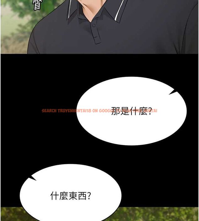 查看漫画極樂泳池趴 - 第28話-妳不就是來賣身的? - tymanga.com中的4460151图片 查看漫画極樂泳池趴 - 第28話-妳不就是來賣身的? - tymanga.com中的4460151图片