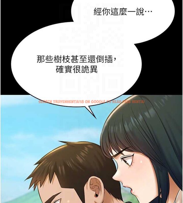 查看漫画極樂泳池趴 - 第28話-妳不就是來賣身的? - tymanga.com中的4460154图片 查看漫画極樂泳池趴 - 第28話-妳不就是來賣身的? - tymanga.com中的4460154图片