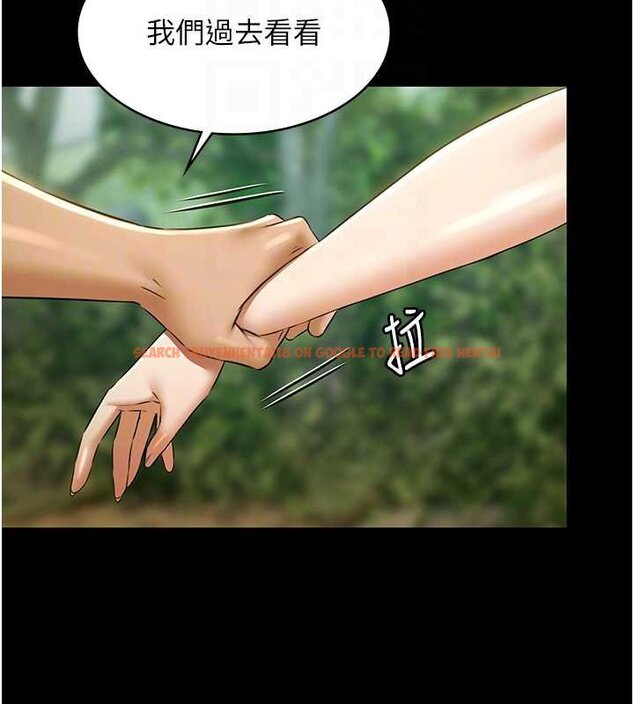查看漫画極樂泳池趴 - 第28話-妳不就是來賣身的? - tymanga.com中的4460156图片 查看漫画極樂泳池趴 - 第28話-妳不就是來賣身的? - tymanga.com中的4460156图片