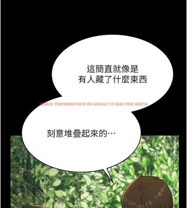 查看漫画極樂泳池趴 - 第28話-妳不就是來賣身的? - tymanga.com中的4460159图片 查看漫画極樂泳池趴 - 第28話-妳不就是來賣身的? - tymanga.com中的4460159图片