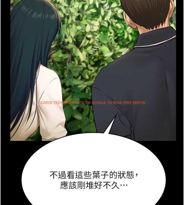 查看漫画極樂泳池趴 - 第28話-妳不就是來賣身的? - tymanga.com中的4460160图片 查看漫画極樂泳池趴 - 第28話-妳不就是來賣身的? - tymanga.com中的4460160图片
