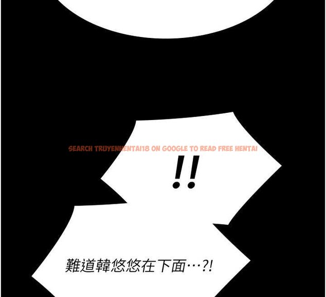 查看漫画極樂泳池趴 - 第28話-妳不就是來賣身的? - tymanga.com中的4460161图片 查看漫画極樂泳池趴 - 第28話-妳不就是來賣身的? - tymanga.com中的4460161图片