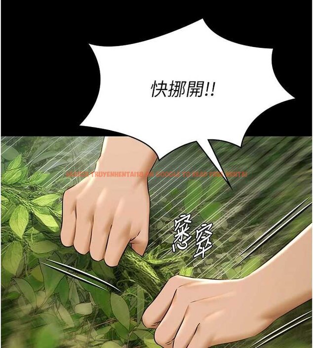 查看漫画極樂泳池趴 - 第28話-妳不就是來賣身的? - tymanga.com中的4460164图片 查看漫画極樂泳池趴 - 第28話-妳不就是來賣身的? - tymanga.com中的4460164图片
