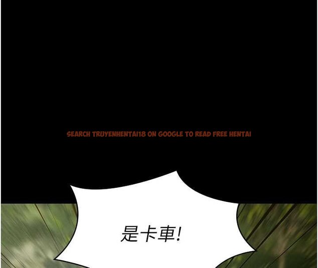 查看漫画極樂泳池趴 - 第28話-妳不就是來賣身的? - tymanga.com中的4460167图片 查看漫画極樂泳池趴 - 第28話-妳不就是來賣身的? - tymanga.com中的4460167图片