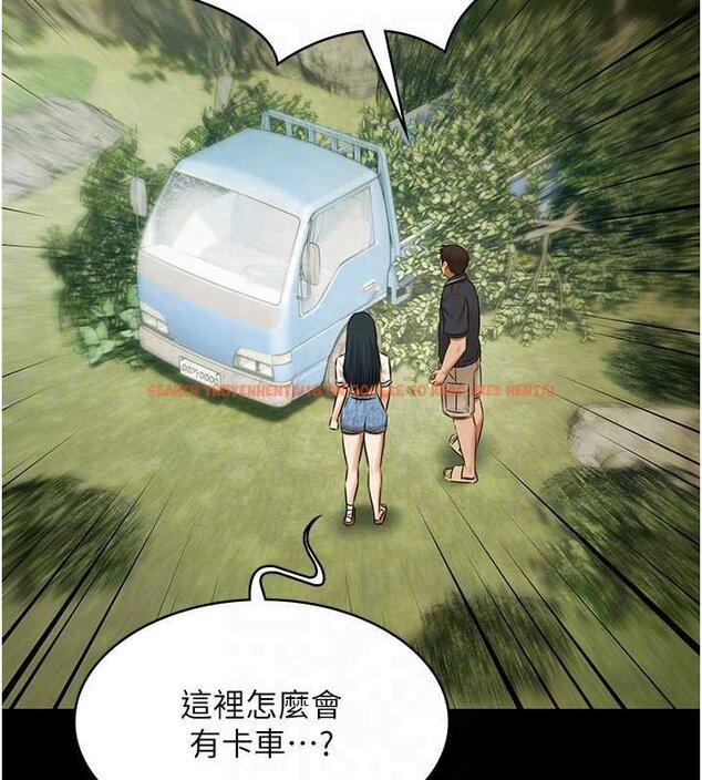 查看漫画極樂泳池趴 - 第28話-妳不就是來賣身的? - tymanga.com中的4460168图片 查看漫画極樂泳池趴 - 第28話-妳不就是來賣身的? - tymanga.com中的4460168图片
