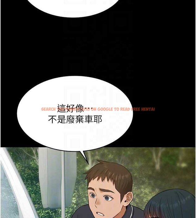 查看漫画極樂泳池趴 - 第28話-妳不就是來賣身的? - tymanga.com中的4460169图片 查看漫画極樂泳池趴 - 第28話-妳不就是來賣身的? - tymanga.com中的4460169图片