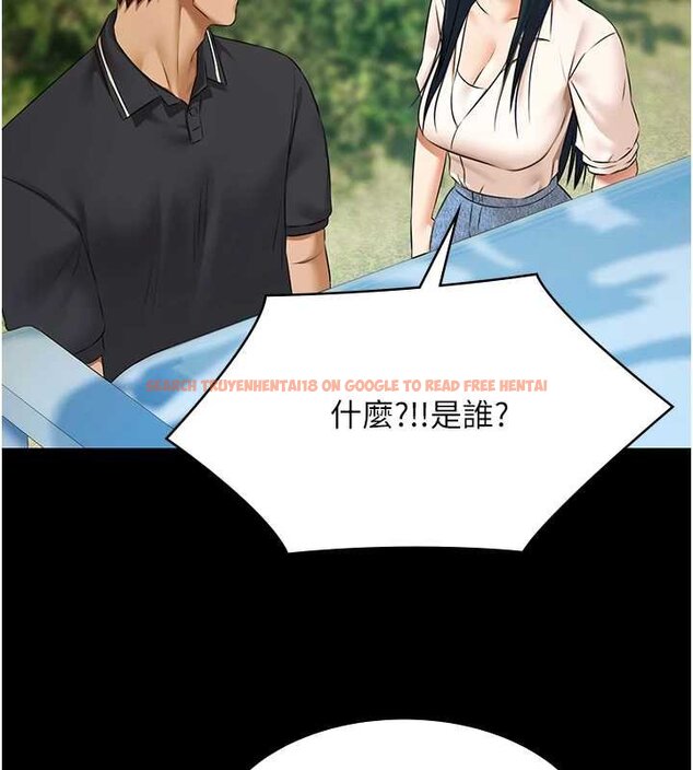 查看漫画極樂泳池趴 - 第28話-妳不就是來賣身的? - tymanga.com中的4460179图片 查看漫画極樂泳池趴 - 第28話-妳不就是來賣身的? - tymanga.com中的4460179图片