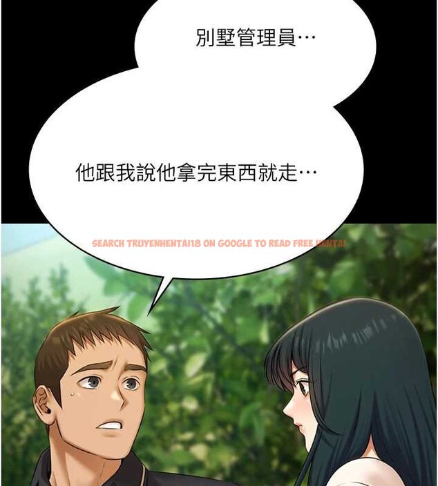 查看漫画極樂泳池趴 - 第28話-妳不就是來賣身的? - tymanga.com中的4460180图片 查看漫画極樂泳池趴 - 第28話-妳不就是來賣身的? - tymanga.com中的4460180图片