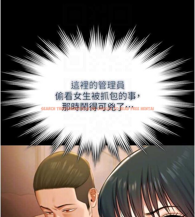 查看漫画極樂泳池趴 - 第28話-妳不就是來賣身的? - tymanga.com中的4460182图片 查看漫画極樂泳池趴 - 第28話-妳不就是來賣身的? - tymanga.com中的4460182图片