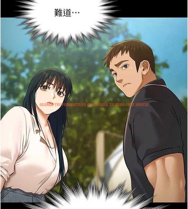 查看漫画極樂泳池趴 - 第28話-妳不就是來賣身的? - tymanga.com中的4460186图片 查看漫画極樂泳池趴 - 第28話-妳不就是來賣身的? - tymanga.com中的4460186图片