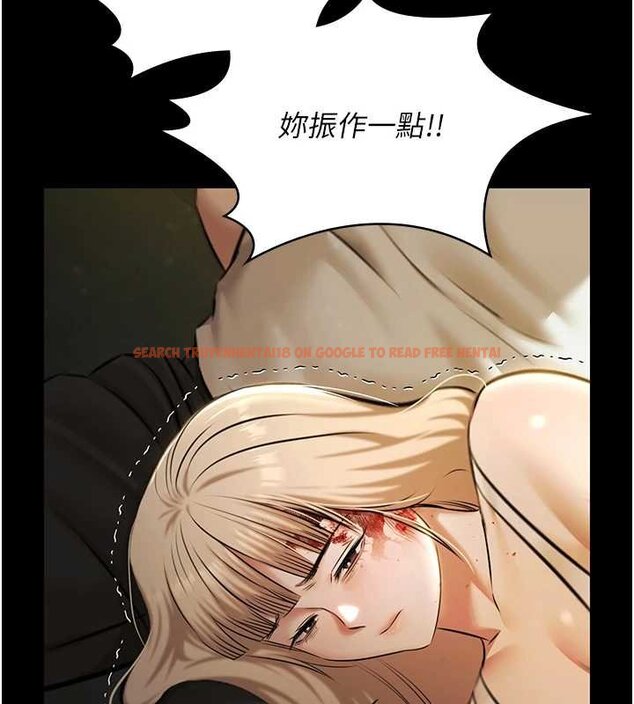 查看漫画極樂泳池趴 - 第28話-妳不就是來賣身的? - tymanga.com中的4460194图片 查看漫画極樂泳池趴 - 第28話-妳不就是來賣身的? - tymanga.com中的4460194图片