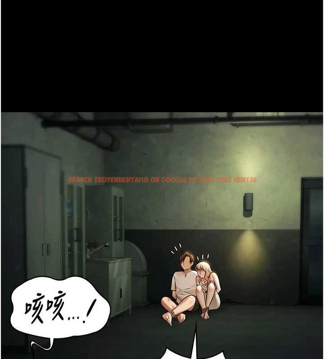 查看漫画極樂泳池趴 - 第28話-妳不就是來賣身的? - tymanga.com中的4460201图片 查看漫画極樂泳池趴 - 第28話-妳不就是來賣身的? - tymanga.com中的4460201图片