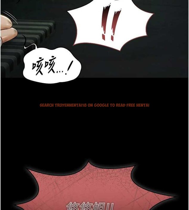 查看漫画極樂泳池趴 - 第28話-妳不就是來賣身的? - tymanga.com中的4460202图片 查看漫画極樂泳池趴 - 第28話-妳不就是來賣身的? - tymanga.com中的4460202图片
