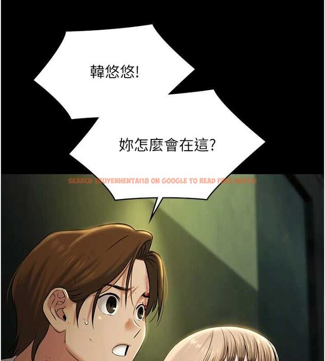 查看漫画極樂泳池趴 - 第28話-妳不就是來賣身的? - tymanga.com中的4460206图片 查看漫画極樂泳池趴 - 第28話-妳不就是來賣身的? - tymanga.com中的4460206图片