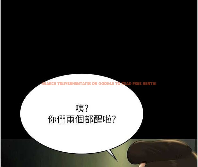 查看漫画極樂泳池趴 - 第28話-妳不就是來賣身的? - tymanga.com中的4460209图片 查看漫画極樂泳池趴 - 第28話-妳不就是來賣身的? - tymanga.com中的4460209图片