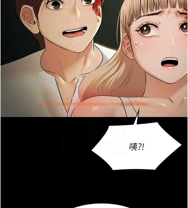 查看漫画極樂泳池趴 - 第28話-妳不就是來賣身的? - tymanga.com中的4460212图片 查看漫画極樂泳池趴 - 第28話-妳不就是來賣身的? - tymanga.com中的4460212图片
