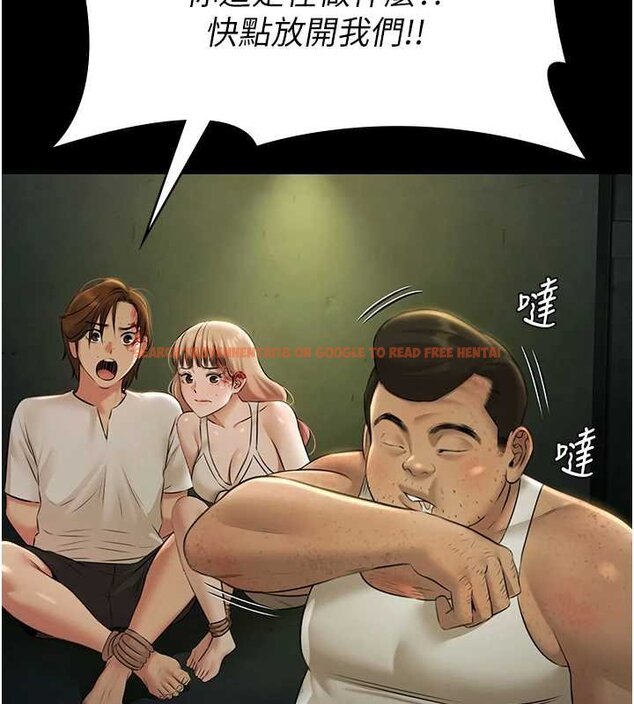 查看漫画極樂泳池趴 - 第28話-妳不就是來賣身的? - tymanga.com中的4460215图片 查看漫画極樂泳池趴 - 第28話-妳不就是來賣身的? - tymanga.com中的4460215图片