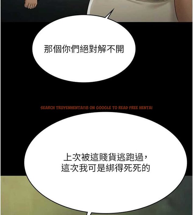 查看漫画極樂泳池趴 - 第28話-妳不就是來賣身的? - tymanga.com中的4460216图片 查看漫画極樂泳池趴 - 第28話-妳不就是來賣身的? - tymanga.com中的4460216图片