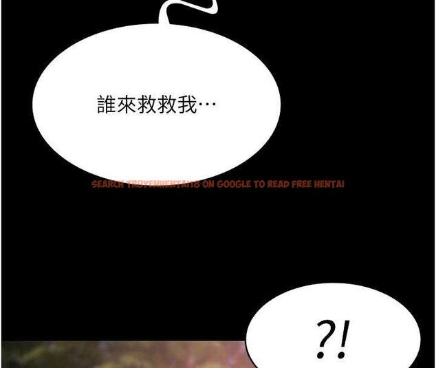 查看漫画極樂泳池趴 - 第28話-妳不就是來賣身的? - tymanga.com中的4460226图片 查看漫画極樂泳池趴 - 第28話-妳不就是來賣身的? - tymanga.com中的4460226图片