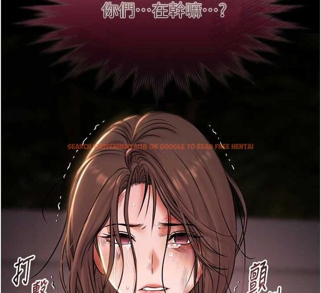 查看漫画極樂泳池趴 - 第28話-妳不就是來賣身的? - tymanga.com中的4460230图片 查看漫画極樂泳池趴 - 第28話-妳不就是來賣身的? - tymanga.com中的4460230图片
