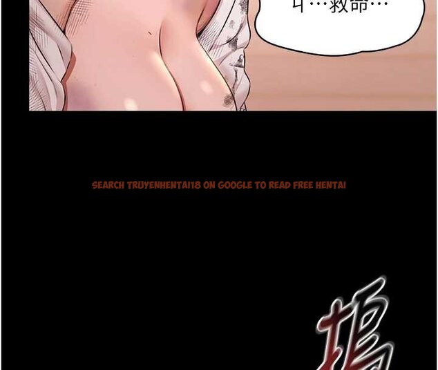 查看漫画極樂泳池趴 - 第28話-妳不就是來賣身的? - tymanga.com中的4460237图片 查看漫画極樂泳池趴 - 第28話-妳不就是來賣身的? - tymanga.com中的4460237图片