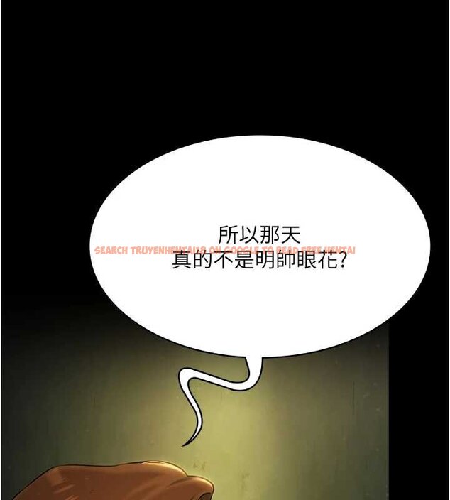查看漫画極樂泳池趴 - 第28話-妳不就是來賣身的? - tymanga.com中的4460242图片 查看漫画極樂泳池趴 - 第28話-妳不就是來賣身的? - tymanga.com中的4460242图片