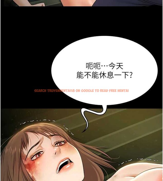 查看漫画極樂泳池趴 - 第28話-妳不就是來賣身的? - tymanga.com中的4460246图片 查看漫画極樂泳池趴 - 第28話-妳不就是來賣身的? - tymanga.com中的4460246图片