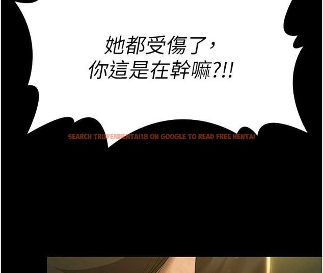 查看漫画極樂泳池趴 - 第28話-妳不就是來賣身的? - tymanga.com中的4460255图片 查看漫画極樂泳池趴 - 第28話-妳不就是來賣身的? - tymanga.com中的4460255图片