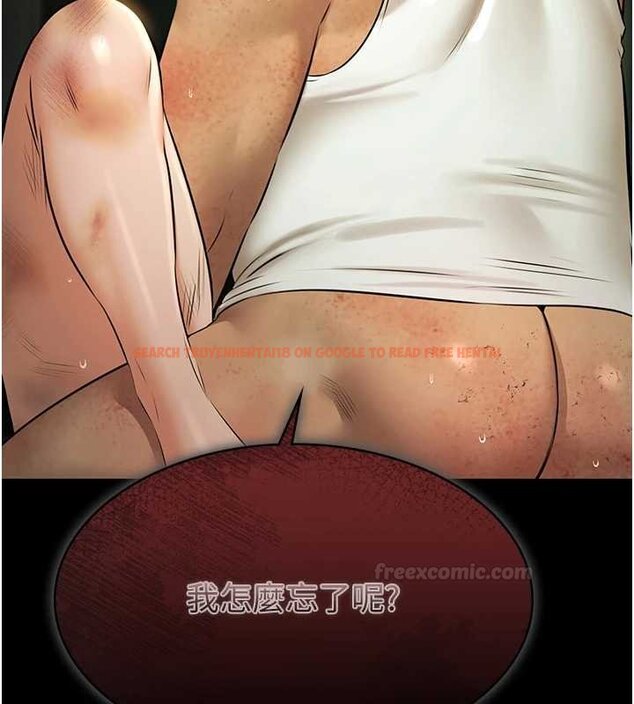 查看漫画極樂泳池趴 - 第28話-妳不就是來賣身的? - tymanga.com中的4460258图片 查看漫画極樂泳池趴 - 第28話-妳不就是來賣身的? - tymanga.com中的4460258图片