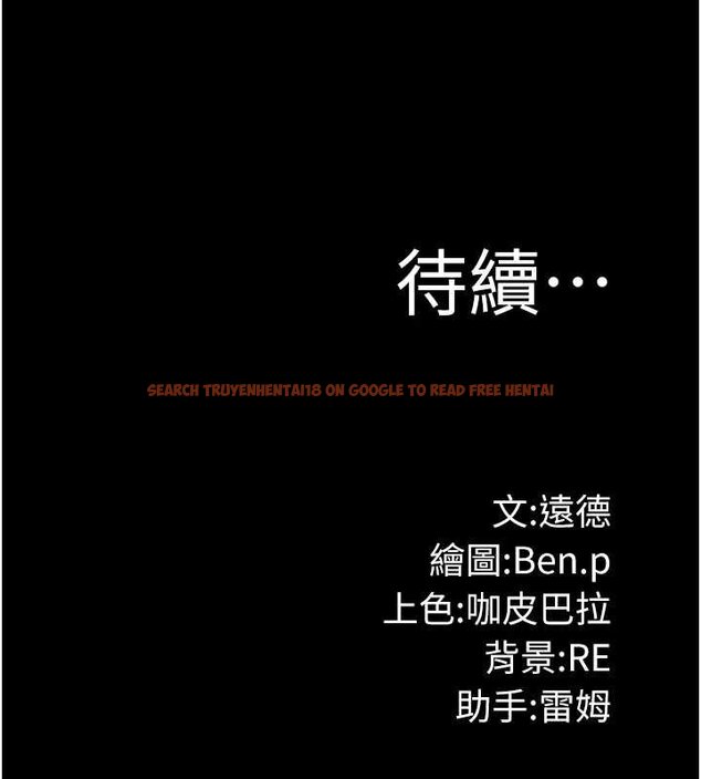 查看漫画極樂泳池趴 - 第28話-妳不就是來賣身的? - tymanga.com中的4460261图片 查看漫画極樂泳池趴 - 第28話-妳不就是來賣身的? - tymanga.com中的4460261图片
