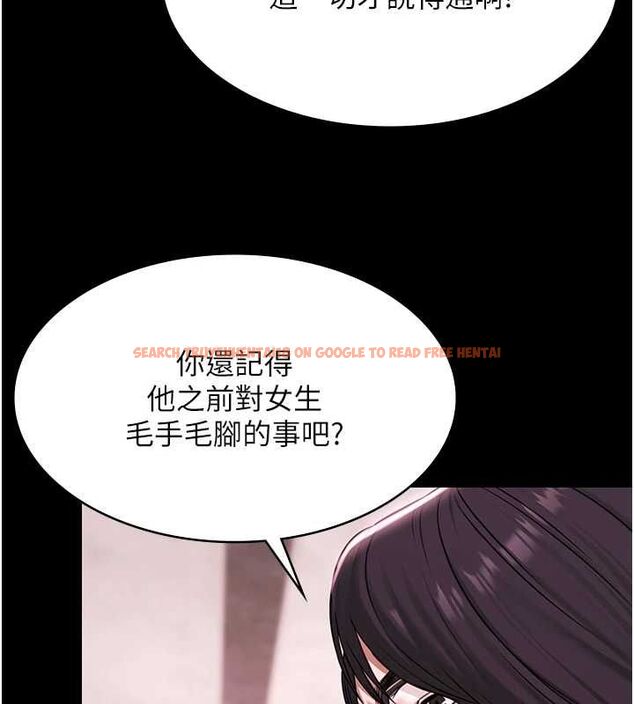 查看漫画極樂泳池趴 - 第29話-你馬子的鮑魚好正點 - tymanga.com中的4481284图片