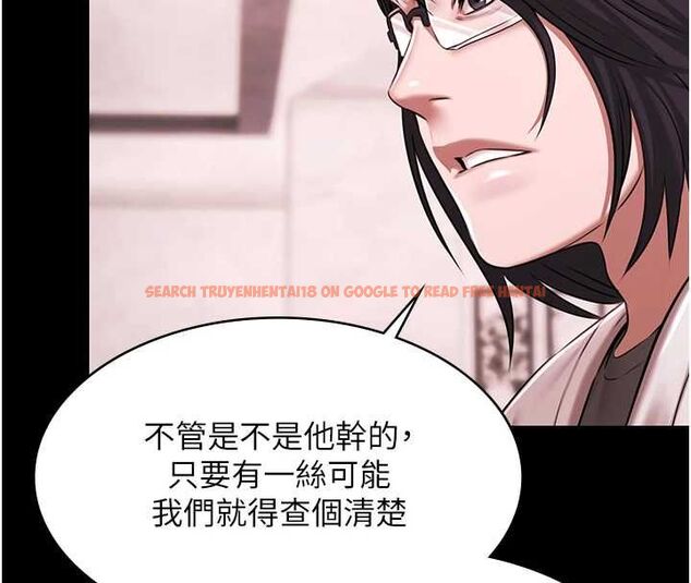 查看漫画極樂泳池趴 - 第29話-你馬子的鮑魚好正點 - tymanga.com中的4481285图片