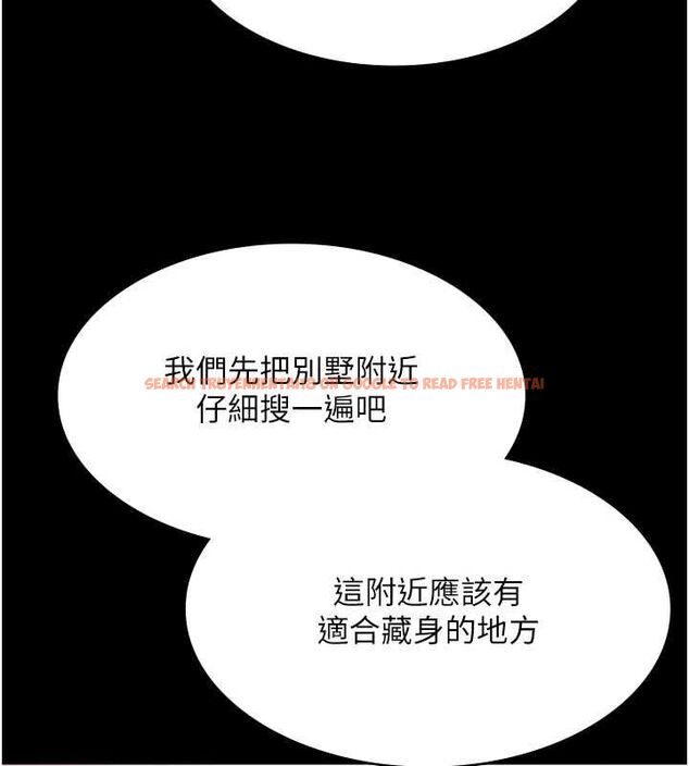 查看漫画極樂泳池趴 - 第29話-你馬子的鮑魚好正點 - tymanga.com中的4481288图片