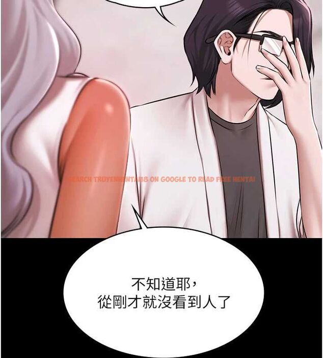 查看漫画極樂泳池趴 - 第29話-你馬子的鮑魚好正點 - tymanga.com中的4481296图片