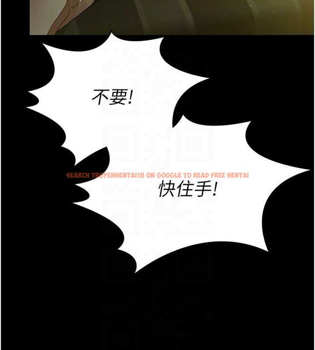 查看漫画極樂泳池趴 - 第29話-你馬子的鮑魚好正點 - tymanga.com中的4481302图片