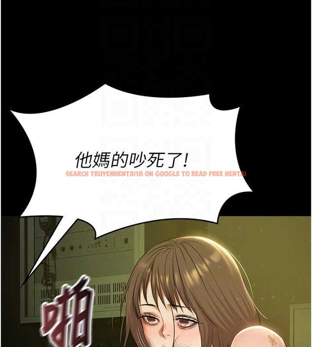 查看漫画極樂泳池趴 - 第29話-你馬子的鮑魚好正點 - tymanga.com中的4481303图片