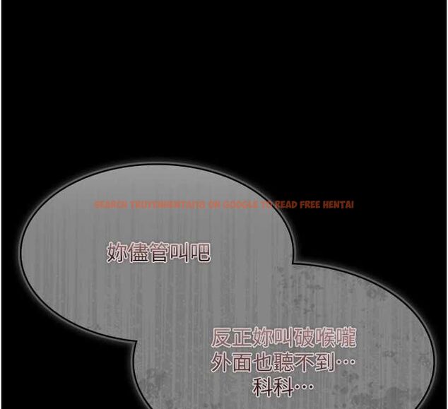 查看漫画極樂泳池趴 - 第29話-你馬子的鮑魚好正點 - tymanga.com中的4481309图片