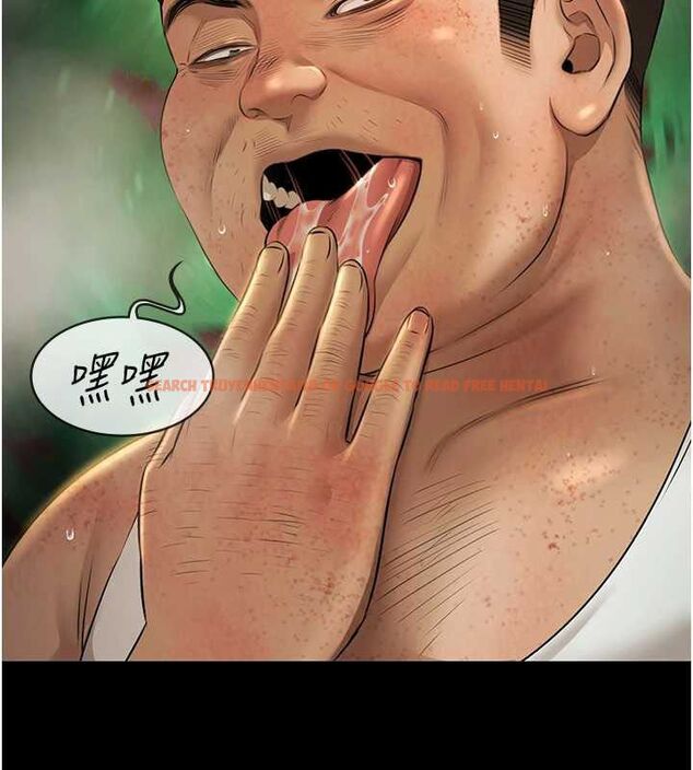 查看漫画極樂泳池趴 - 第29話-你馬子的鮑魚好正點 - tymanga.com中的4481324图片