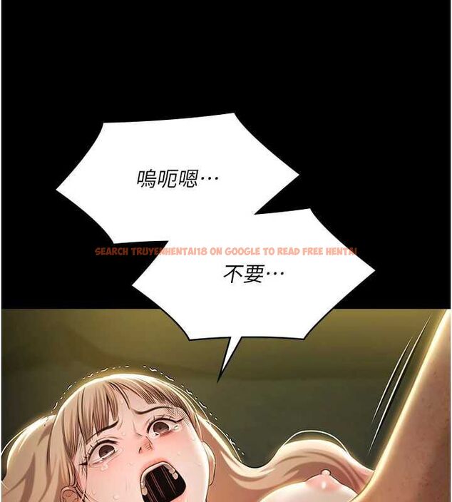 查看漫画極樂泳池趴 - 第29話-你馬子的鮑魚好正點 - tymanga.com中的4481325图片
