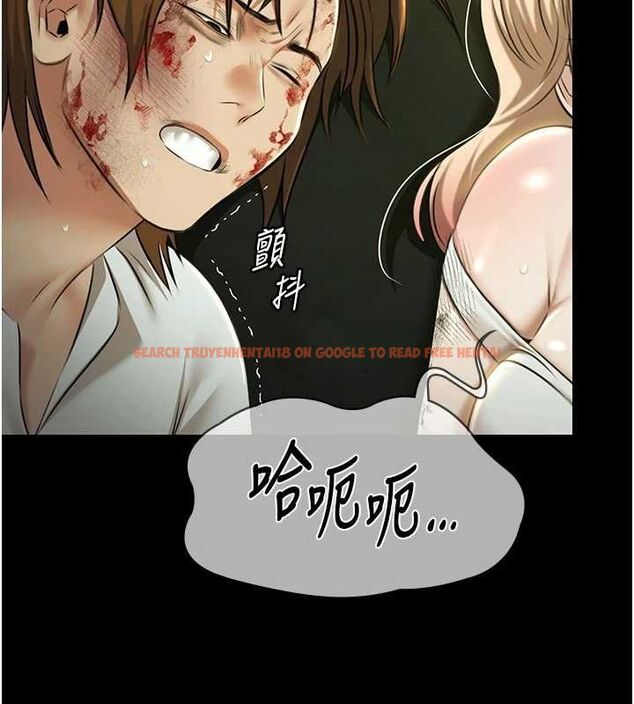 查看漫画極樂泳池趴 - 第29話-你馬子的鮑魚好正點 - tymanga.com中的4481328图片