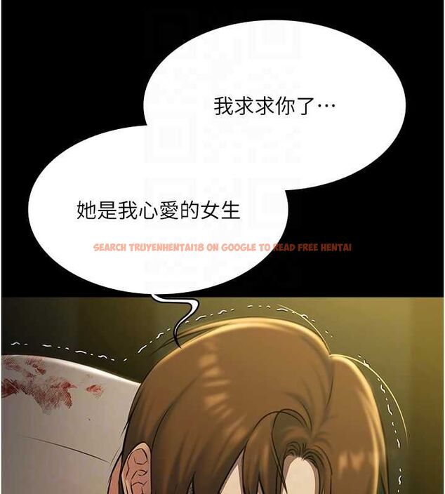 查看漫画極樂泳池趴 - 第29話-你馬子的鮑魚好正點 - tymanga.com中的4481331图片
