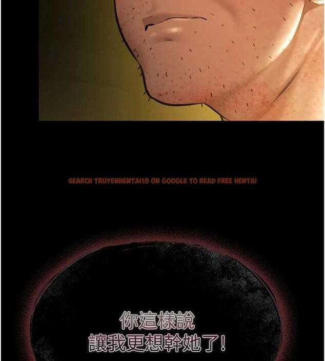 查看漫画極樂泳池趴 - 第29話-你馬子的鮑魚好正點 - tymanga.com中的4481336图片
