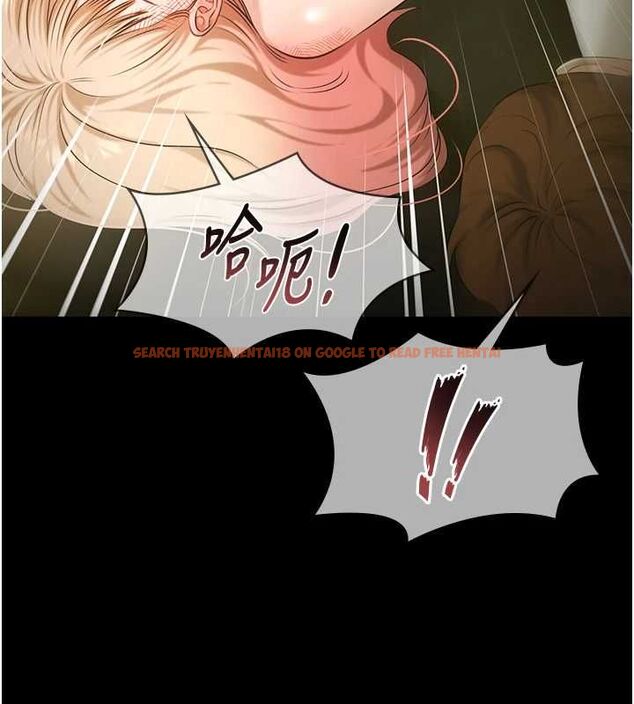 查看漫画極樂泳池趴 - 第29話-你馬子的鮑魚好正點 - tymanga.com中的4481339图片