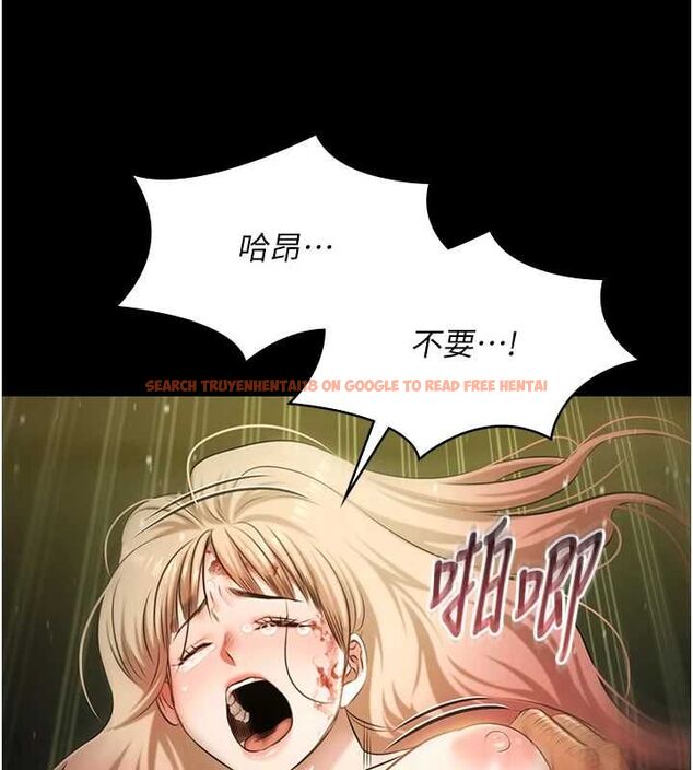 查看漫画極樂泳池趴 - 第29話-你馬子的鮑魚好正點 - tymanga.com中的4481340图片